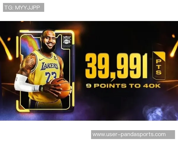 詹姆斯两年前今日达成历史里程碑成为NBA首位40000分球员